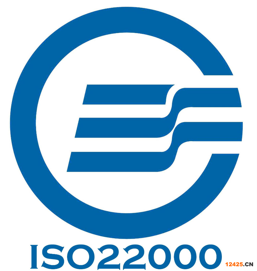 iso9001認證