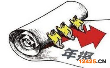 河南省個體營業執照網上年檢怎么操作(河南省個體營業執照網上年檢地址)