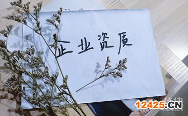 小型微利企業2023年企稅優惠政策,小規模納稅人稅率1%政策到什么時候