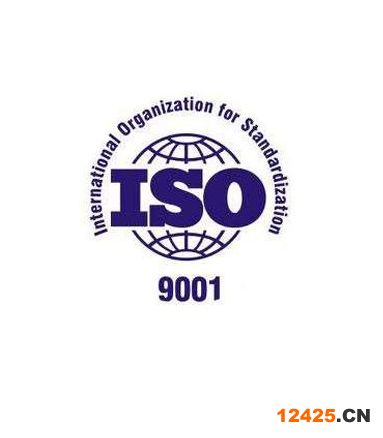 iso9001質量體系認證
