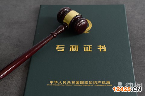 軟件著作權代理費用是多少？