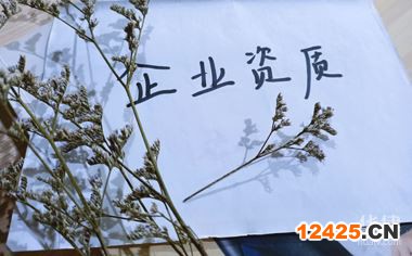 小微企業(yè)補貼政策(小微企業(yè)補助3萬元怎么申請)