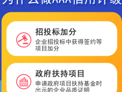 9001體系認證公司有哪些，9001認證公司有哪些