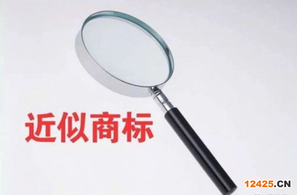 美國商標注冊辦理費用多少