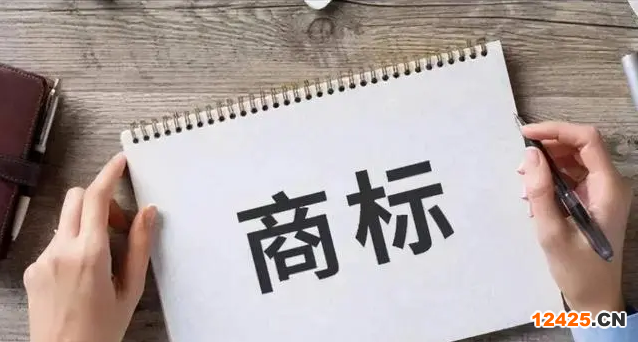 商標注冊省錢攻略：字優先、類別精準、未雨綢繆！