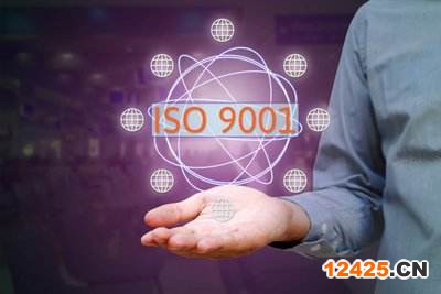 濟源帶CNAS標志ISO9001認證流程
