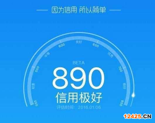 平頂山AAA信用認證標準