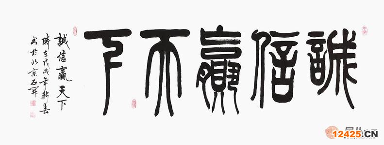 周口AAA信用評估報告申請
