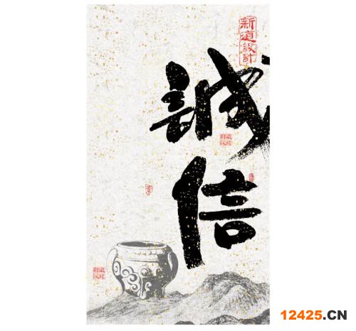 周口AAA信用評估報告申請