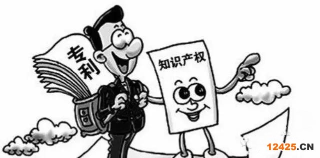 企業(yè)“知產”變?yōu)?ldquo;資產”的捷徑之一！