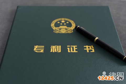 國家高新企業認定標準是什么