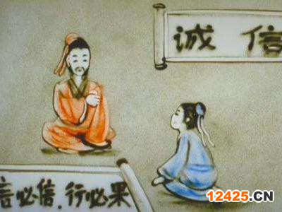 周口人行備案征信機構出具信用評估報告流程