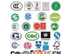 iso20000認證為組織帶來的效益包括那些內(nèi)容