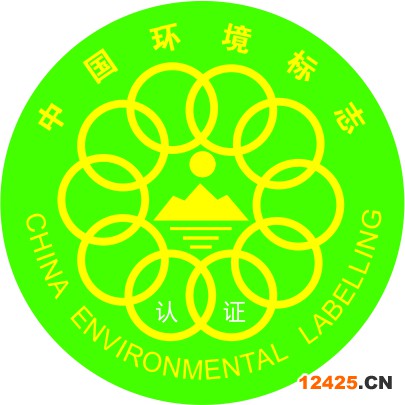 湖北iso9001質量體系認證怎么辦理