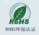 福建建筑行業50430認證流程