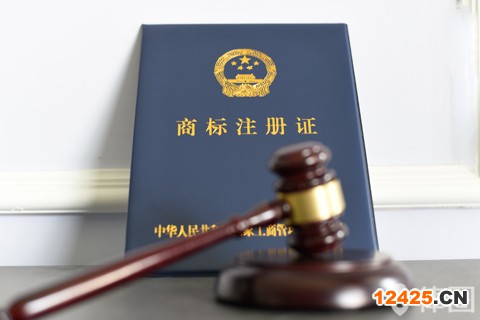 注冊商標申請費用是多少