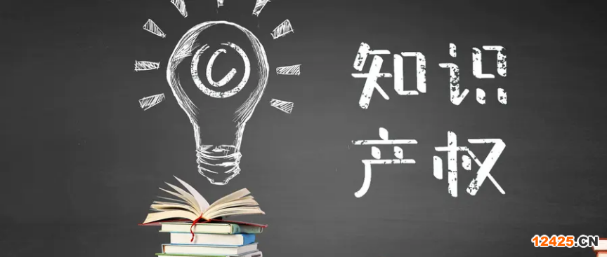 保護知識產權的關鍵路徑：剖析中國等同侵權的判定方法