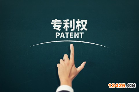 外觀專利申請時間