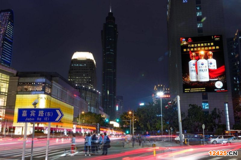 2023年深圳工業設計交易中心網站