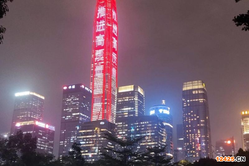 2023年深圳小巨人申請書,,,,