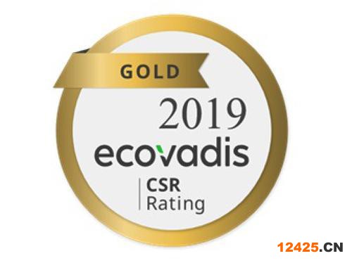 EcoVadis認證輔導|企業可通過審核結果掌握自身位置的優劣勢