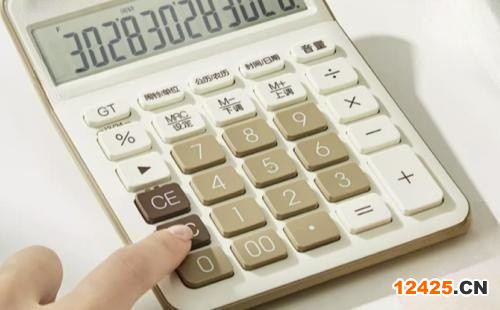 南通ISO45001認(rèn)證價格