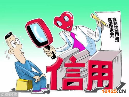 安陽(yáng)企業(yè)aaa認(rèn)證要求