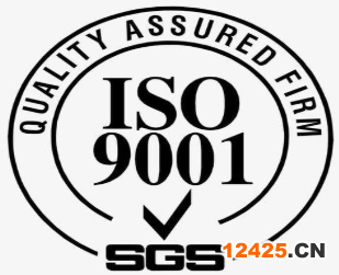 iso9001認證機構