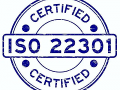 ISO22301認證流程