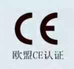 福建ISO39001道路交通安全管理體系代理機構