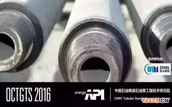 API認證咨詢標準