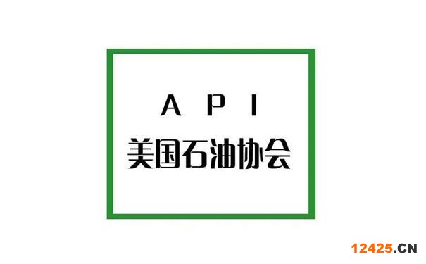 API認(rèn)證中心