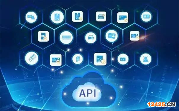 API認證咨詢公司