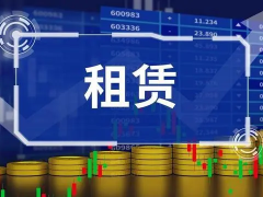 汽車租賃服務認證的意義