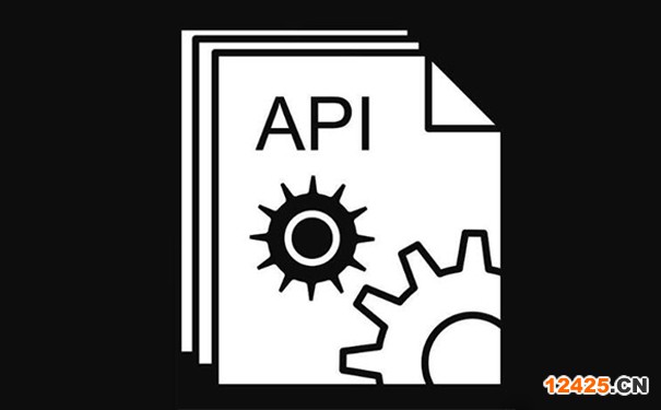 API認證體系