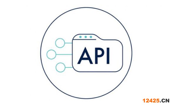 API認(rèn)證中心