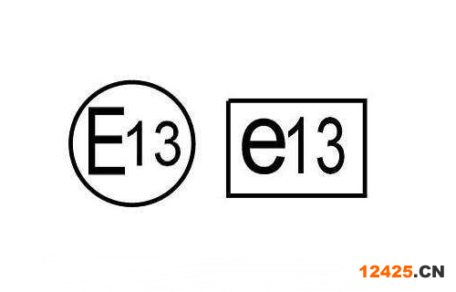 emark認證