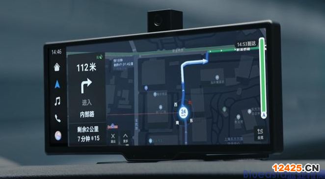 HUAWEI HiCar認證新標準4.1版本(圖1)