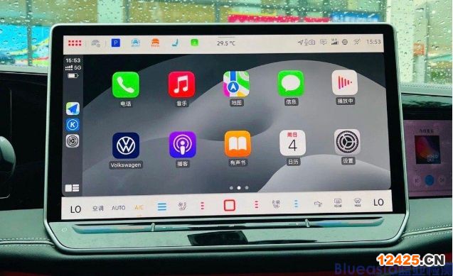 智能車(chē)機(jī)HiCar認(rèn)證項(xiàng)目及流程(圖1)