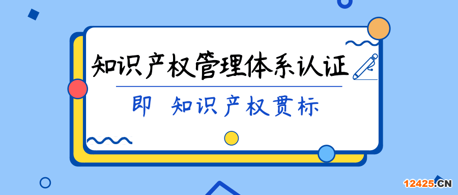 08c315e235c4307cfb1fbd07b9a36295